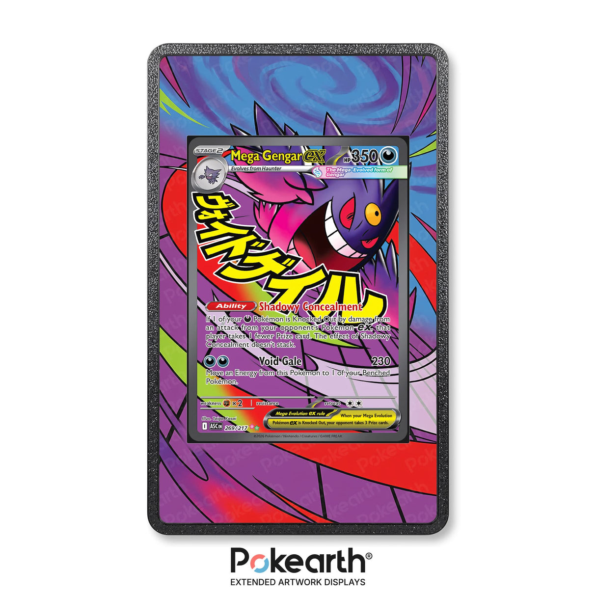Mega Gengar ex 269/217 - Case con Artwork Esteso per Carte Pokémon