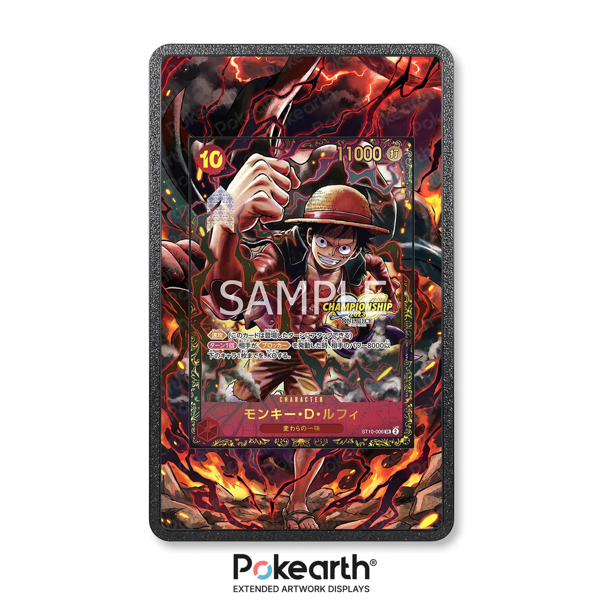 Monkey.D. Luffy ST10-006 - One Piece Extended Artwork Display Case - Display Case Extended Artwork Pokearth