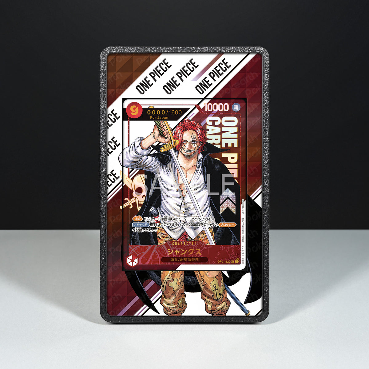 Shanks OP01-120 – Hülle mit erweitertem Artwork für One Piece-Karten