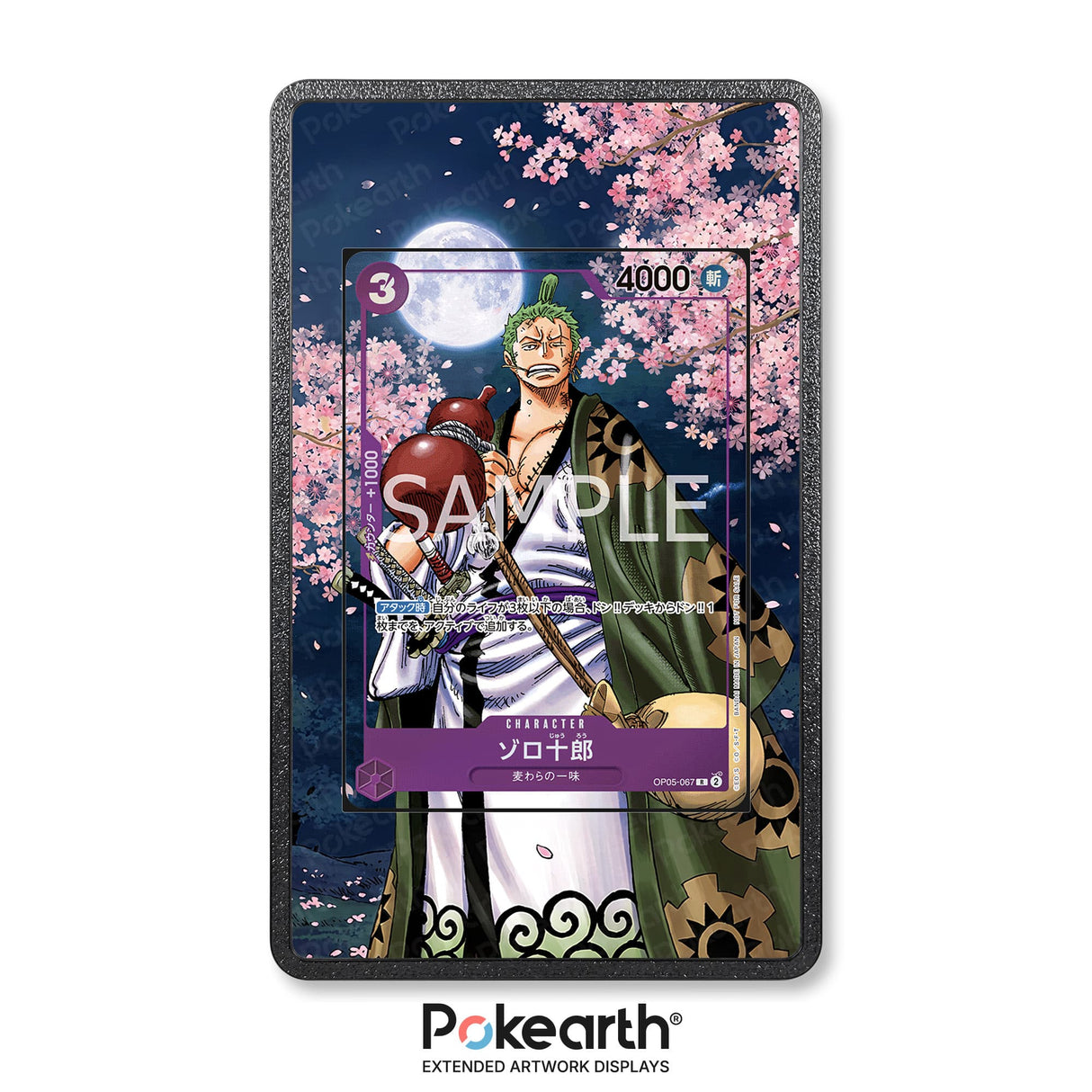 Zoro-Juurou OP05-067 - Custodia con Artwork Esteso per Carte One Piece - Display Case Extended Artwork Pokearth
