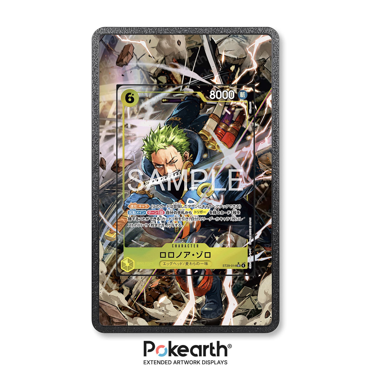 Roronoa Zoro ST29-014 - Custodia con Artwork Esteso per Carte One Piece - Display Case Extended Artwork Pokearth