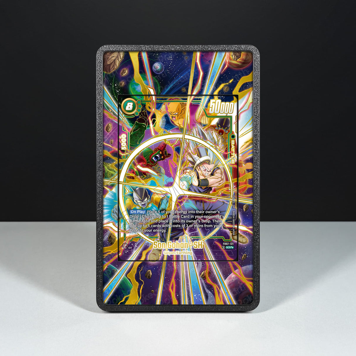 Son Gohan : SH FB07-121 - Custodia con Artwork Esteso per Carte Dragon Ball - Display Case Extended Artwork Pokearth