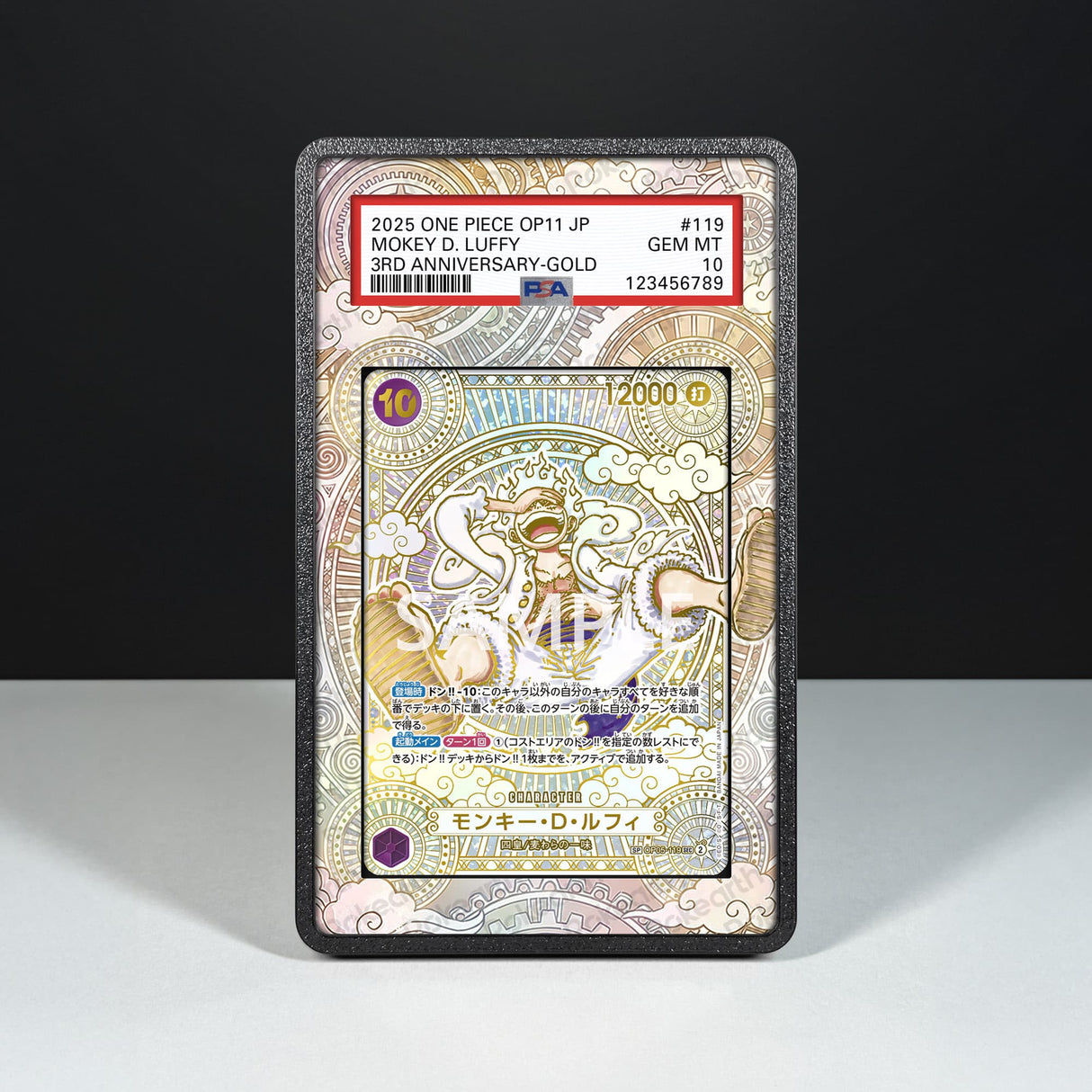 Monkey D. Luffy OP05-119 - Custodia con Artwork Esteso per Carte Gradate - Display Case Extended Artwork Pokearth