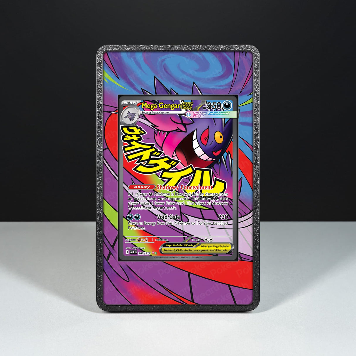 Mega Gengar ex 269/217 - Case con Artwork Esteso per Carte Pokémon