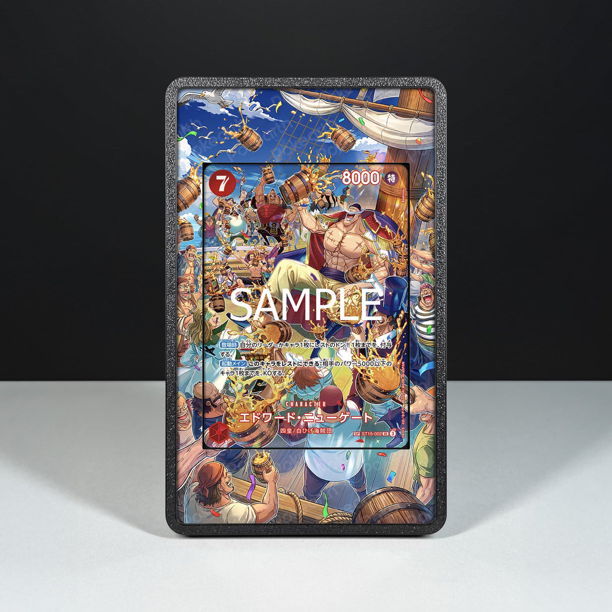 Edward Newgate ST15-002 - One Piece Extended Artwork Display Case - Display Case Extended Artwork Pokearth