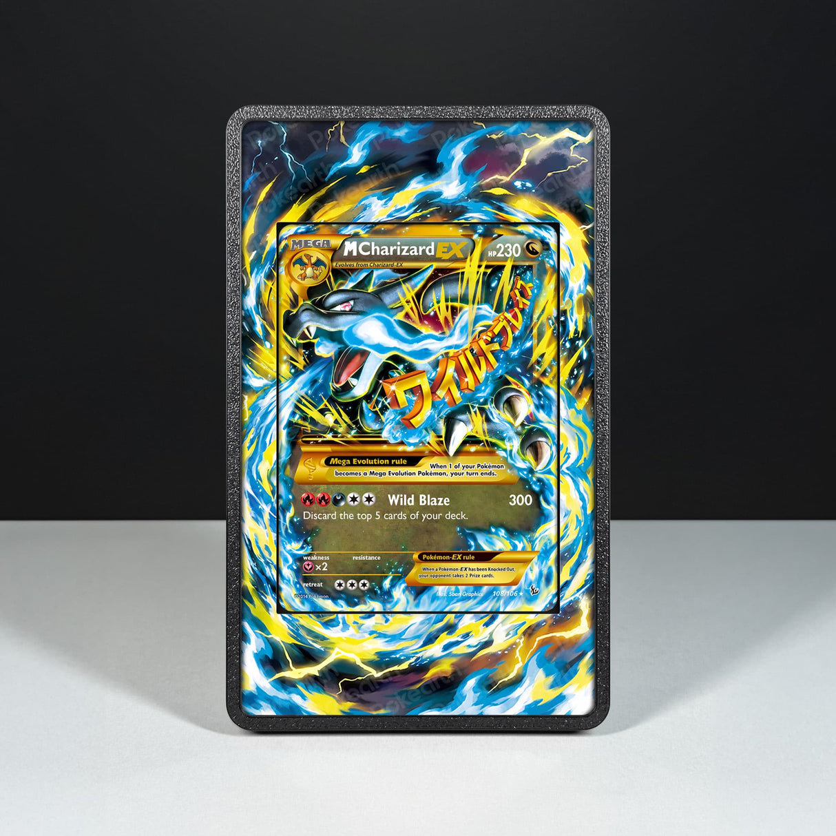 M Charizard EX 108/106 - Custodia con Artwork Esteso per Carte Pokémon - Display Case Extended Artwork Pokearth