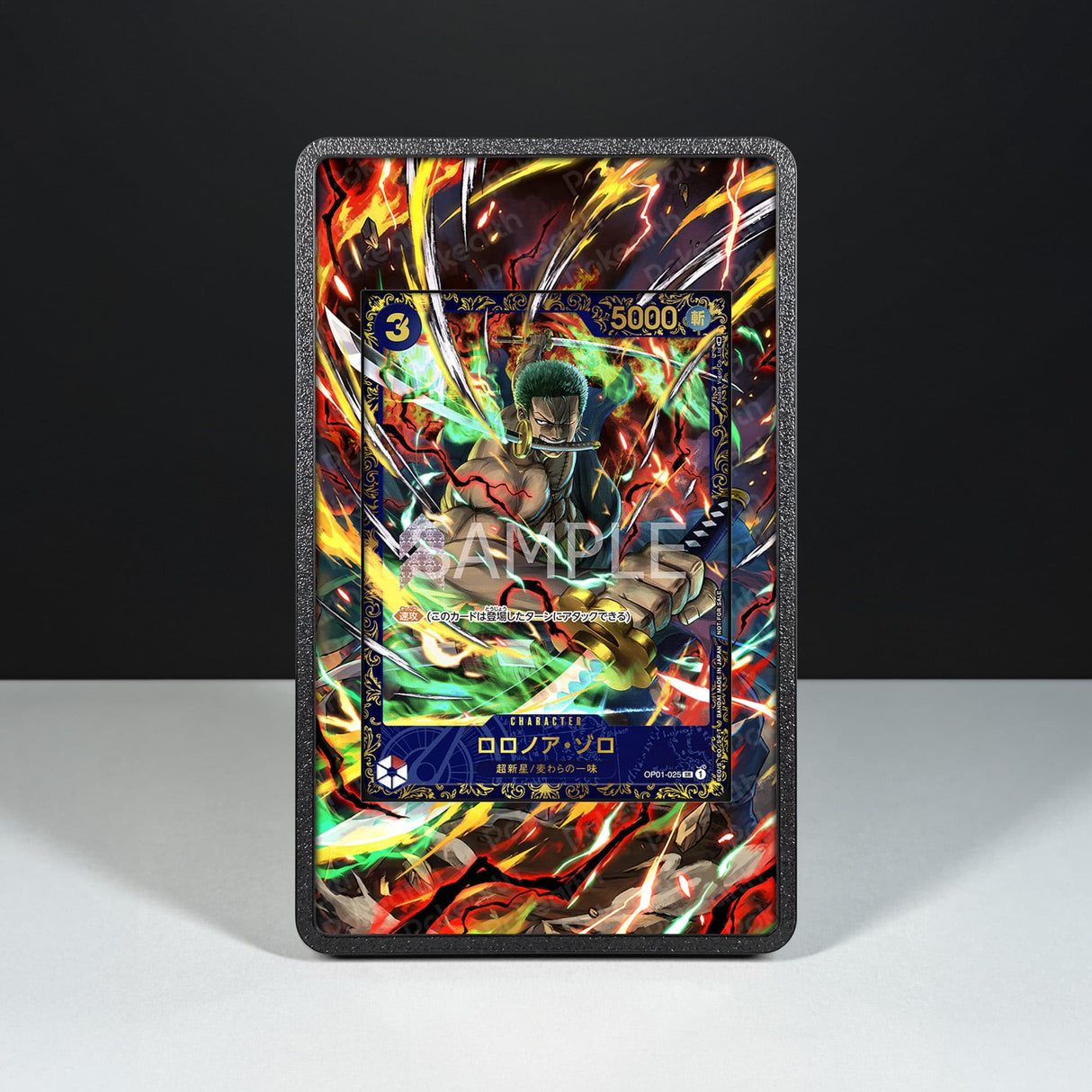 Roronoa Zoro OP01-025 - Custodia con Artwork Esteso per Carte One Piece - Display Case Extended Artwork Pokearth