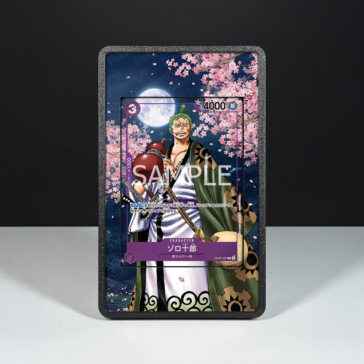 Zoro-Juurou OP05-067 - Custodia con Artwork Esteso per Carte One Piece - Display Case Extended Artwork Pokearth