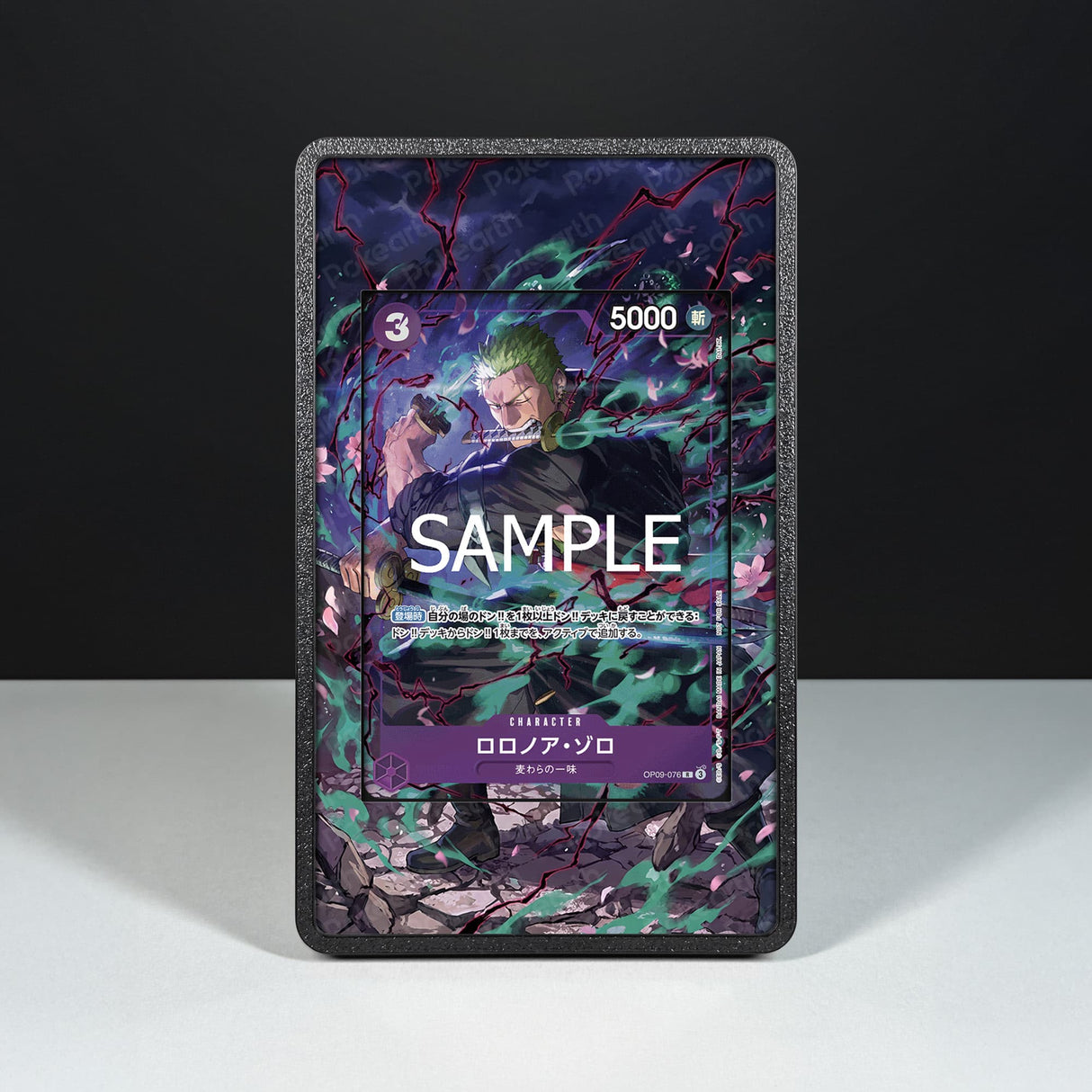 Roronoa Zoro OP09-076 - Custodia con Artwork Esteso per Carte One Piece - Display Case Extended Artwork Pokearth