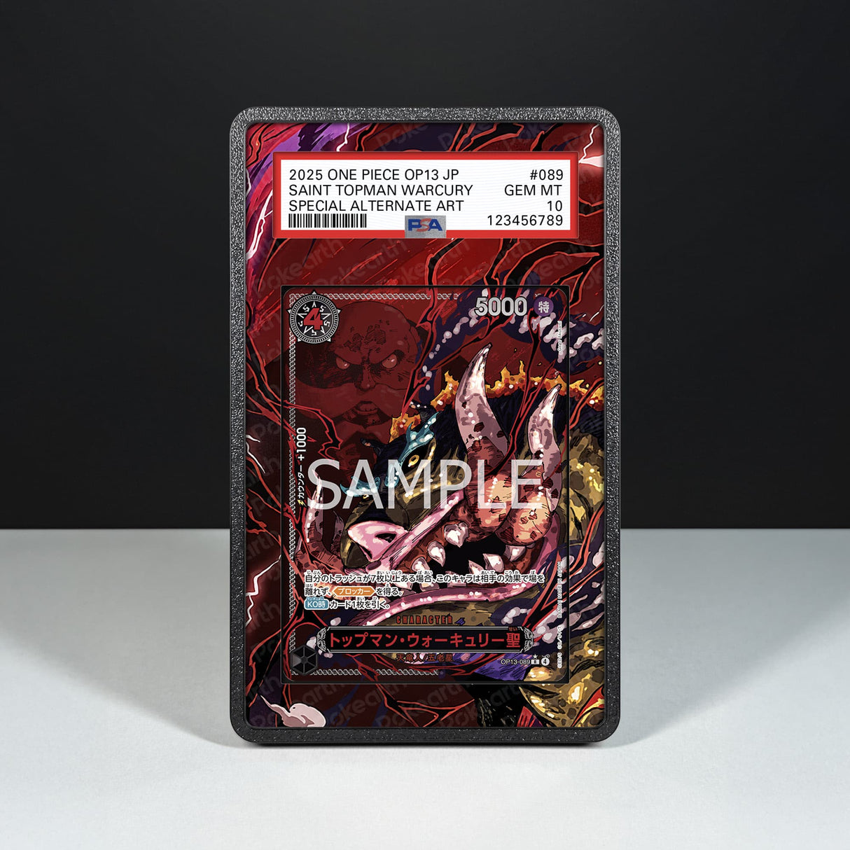 St. Topman Warcury OP13-089 - Custodia con Artwork Esteso per Carte Gradate - Display Case Extended Artwork Pokearth