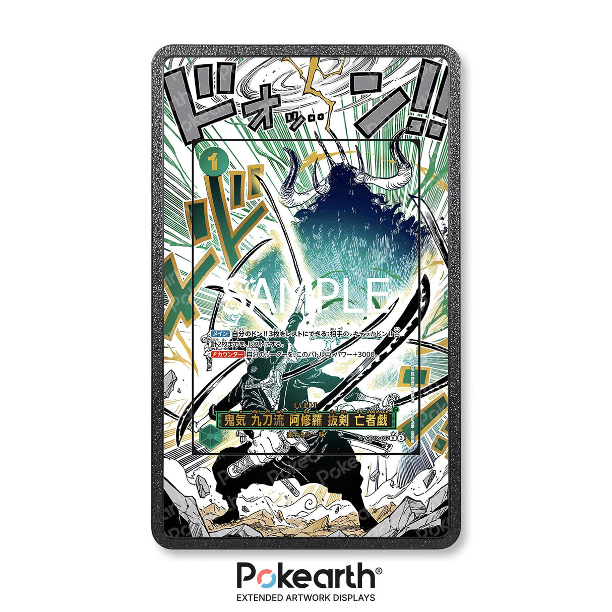 Dead Man's Game OP12-037 - One Piece Extended Artwork Display Case - Display Case Extended Artwork Pokearth