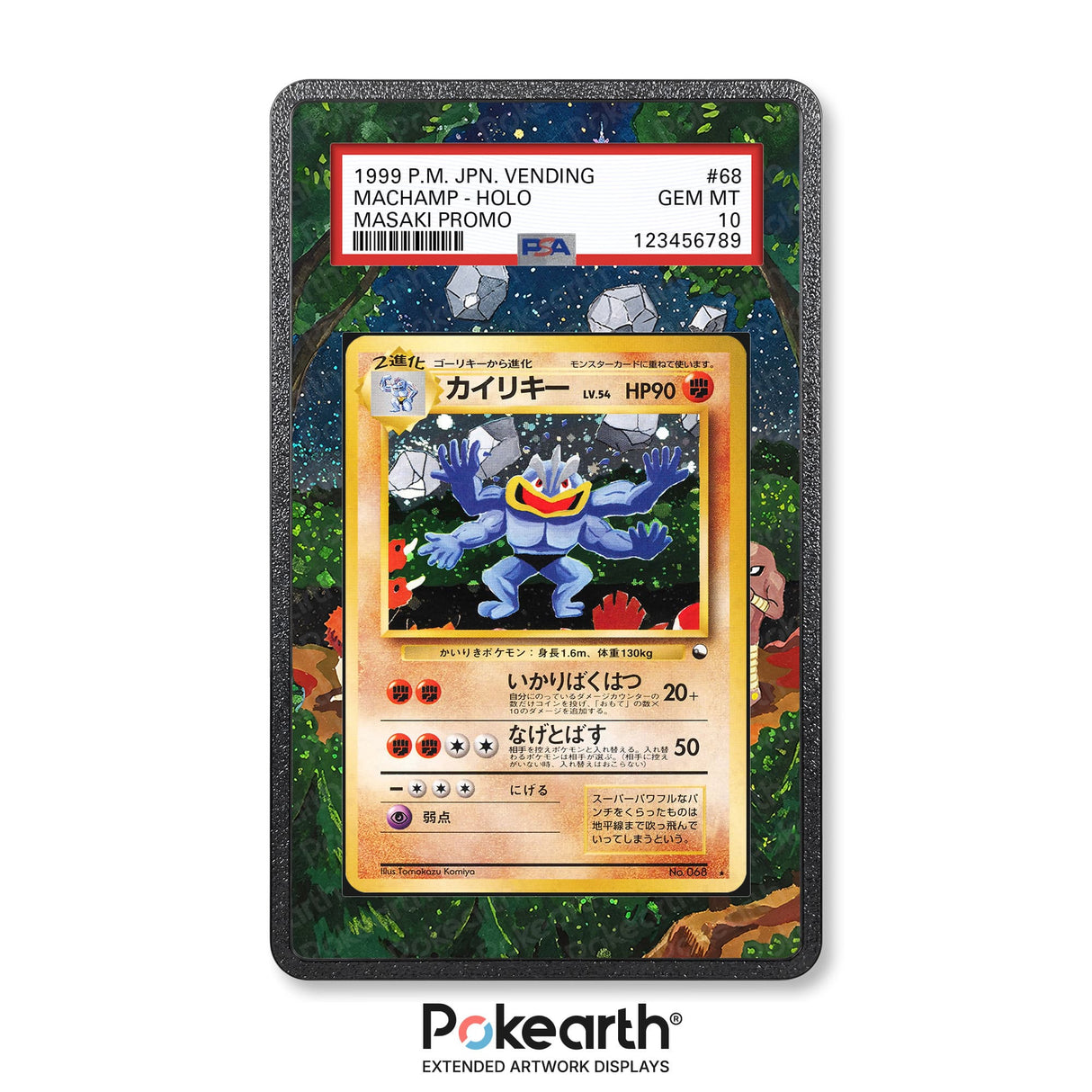 Machamp No. 068 - Graded Card Extended Artwork Display Case - Display Case Extended Artwork Pokearth
