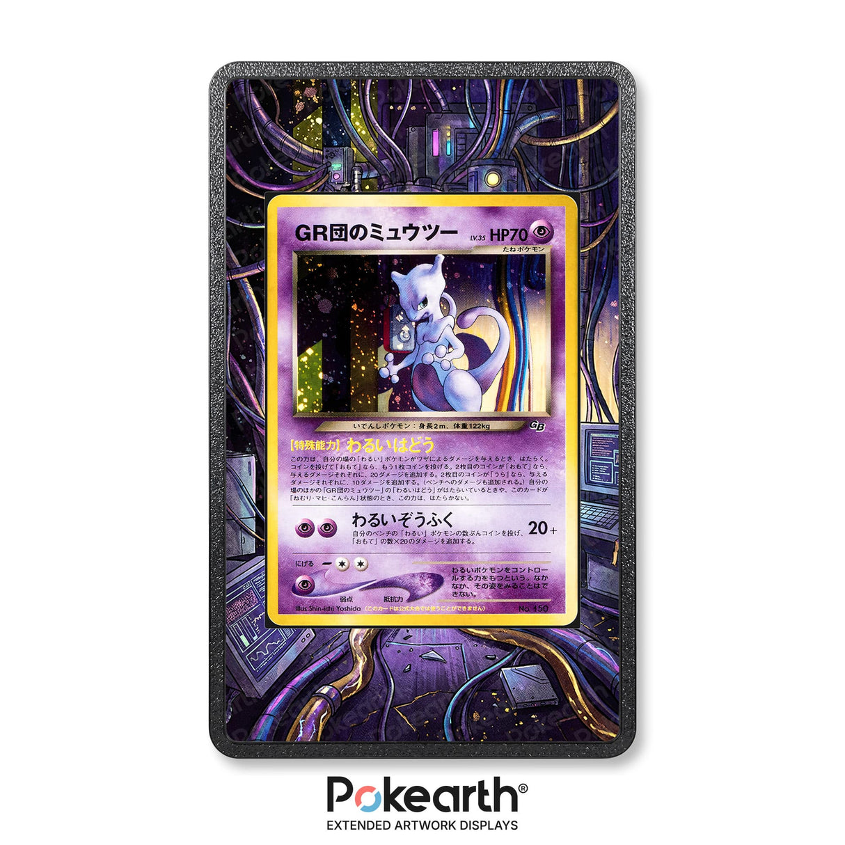 Great Rocket's Mewtwo No. 150 - Custodia con Artwork Esteso per Carte Pokémon - Display Case Extended Artwork Pokearth