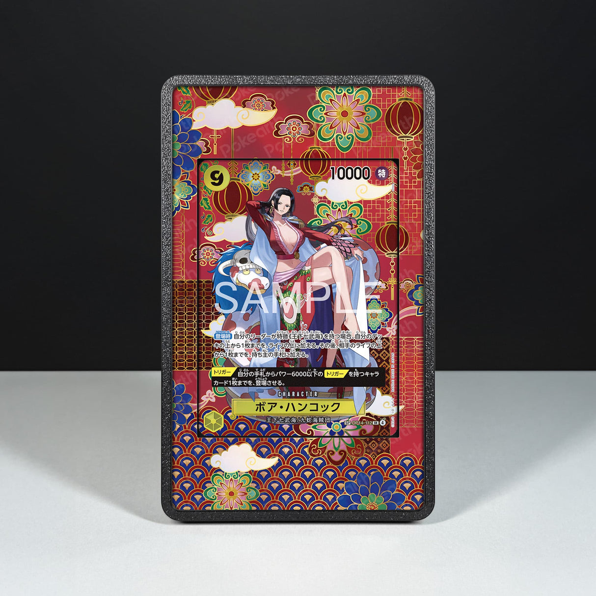 Boa Hancock OP14-112 - One Piece Extended Artwork Display Case - Display Case Extended Artwork Pokearth