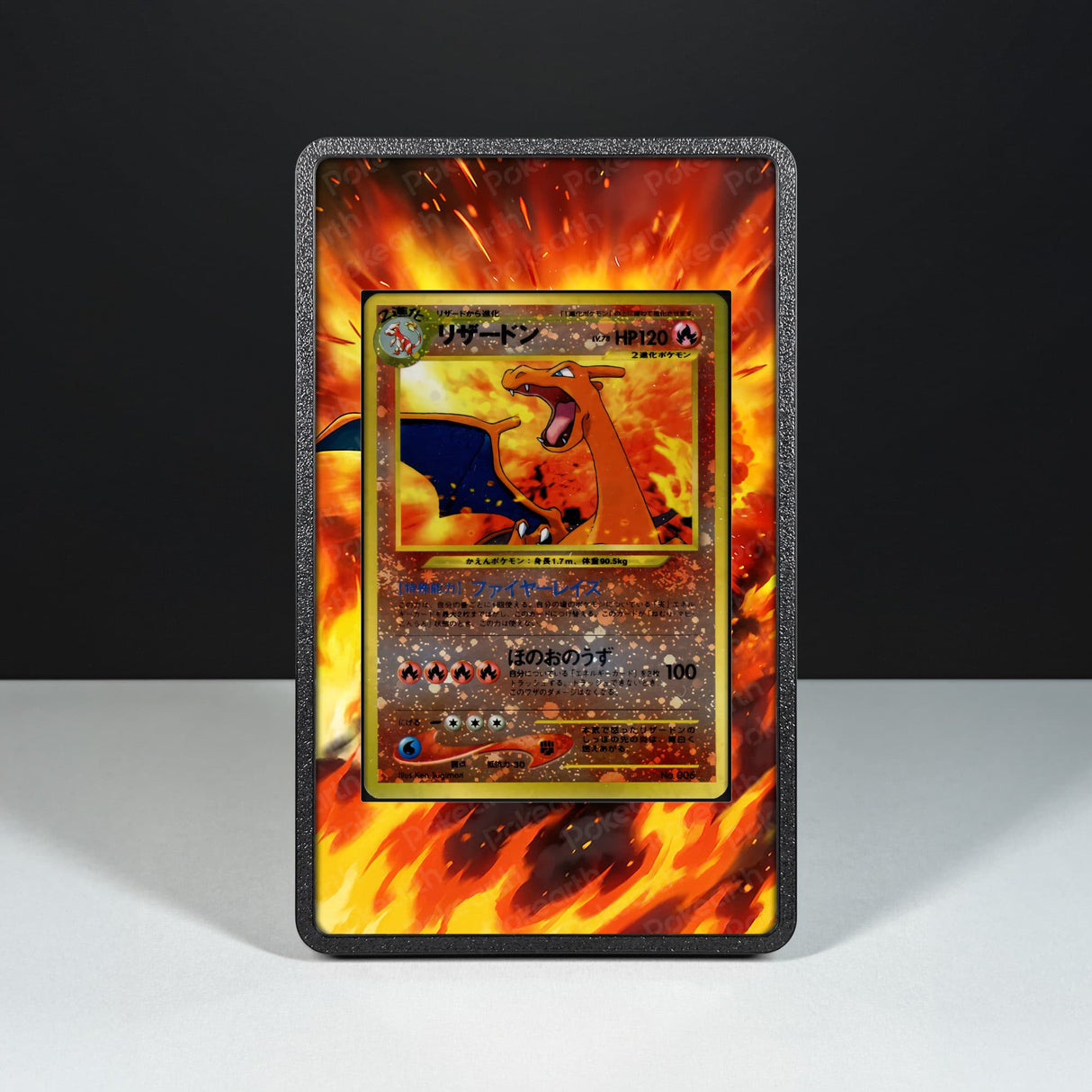 Charizard No. 006 - Custodia con Artwork Esteso per Carte Pokémon - Display Case Extended Artwork Pokearth