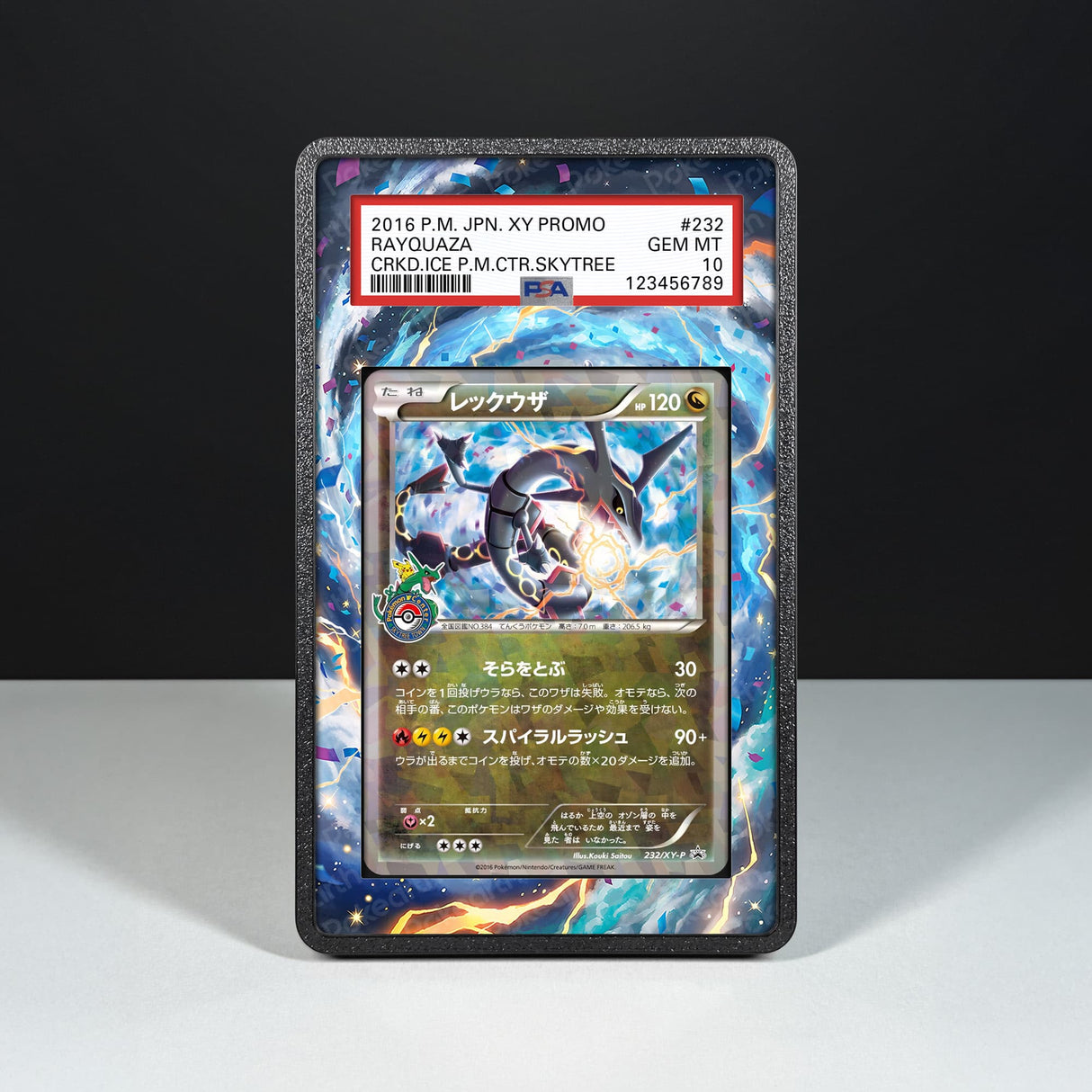 Rayquaza 232/XY-P - Graded Card Extended Artwork Display Case - Display Case Extended Artwork Pokearth
