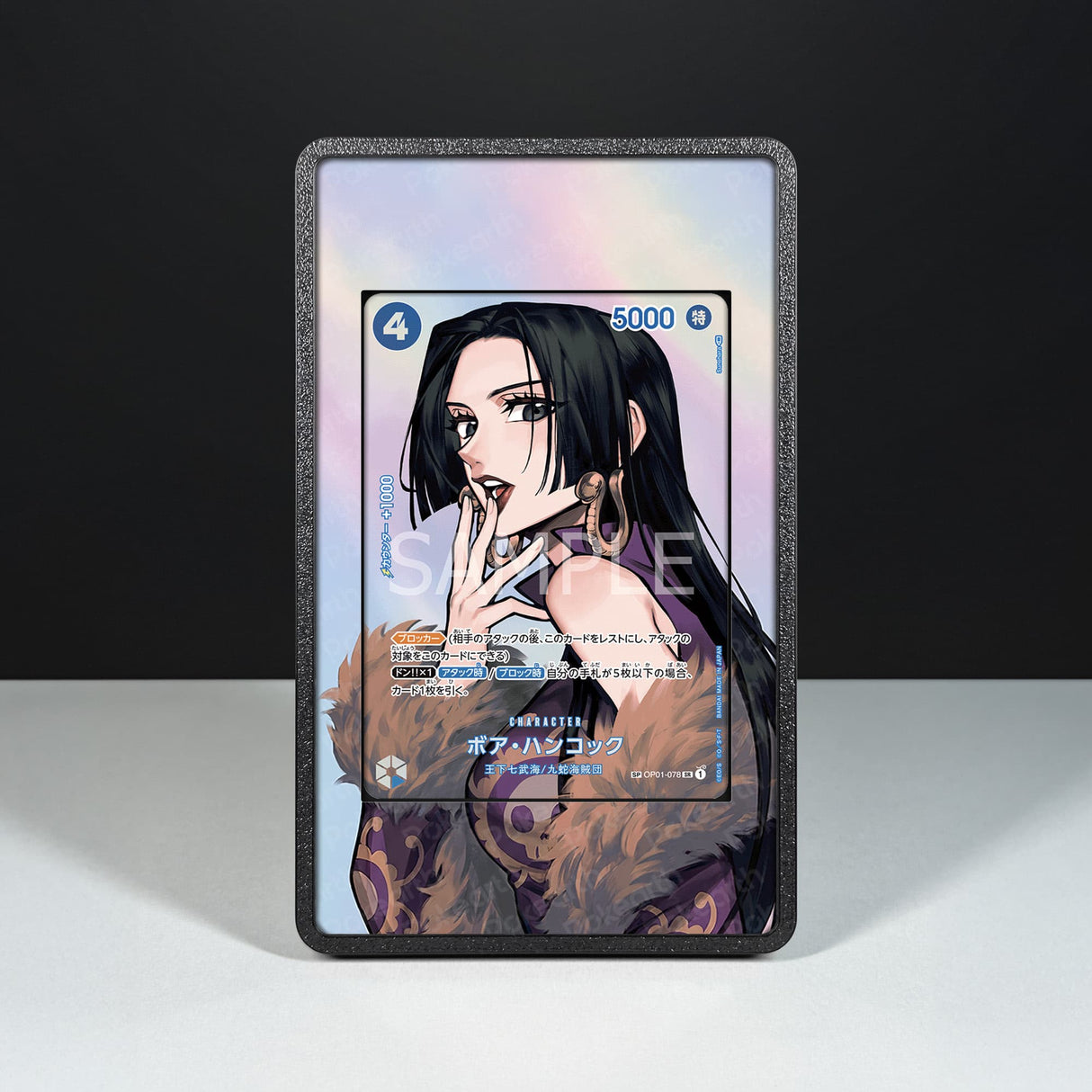 Boa Hancock OP01-078 - One Piece Extended Artwork Display Case - Display Case Extended Artwork Pokearth