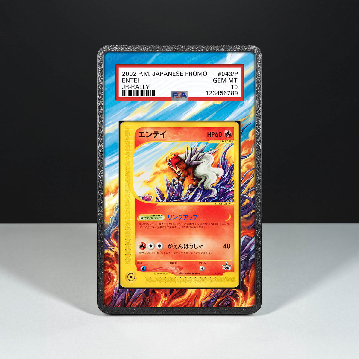 Entei 043/P - Custodia con Artwork Esteso per Carte Gradate