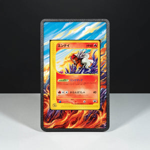Entei 043/P - Hülle mit erweitertem Artwork für Pokémon-Karten