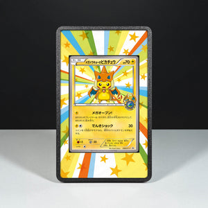 Mega Tokyo's Pikachu XY-P 098 - Custodia con Artwork Esteso per Carte Pokémon