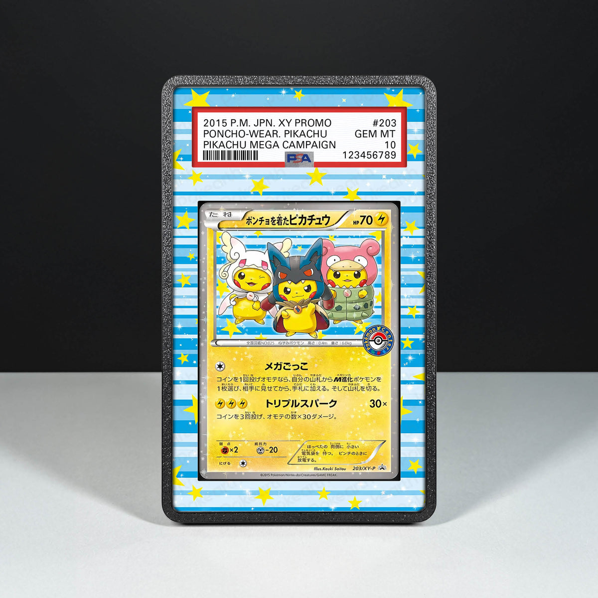 Poncho-wearing Pikachu 203/XY-P - Graded Card Extended Artwork Display Case