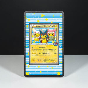 Poncho-Pikachu 203/XY-P – Hülle mit erweitertem Artwork für Pokémon-Karten