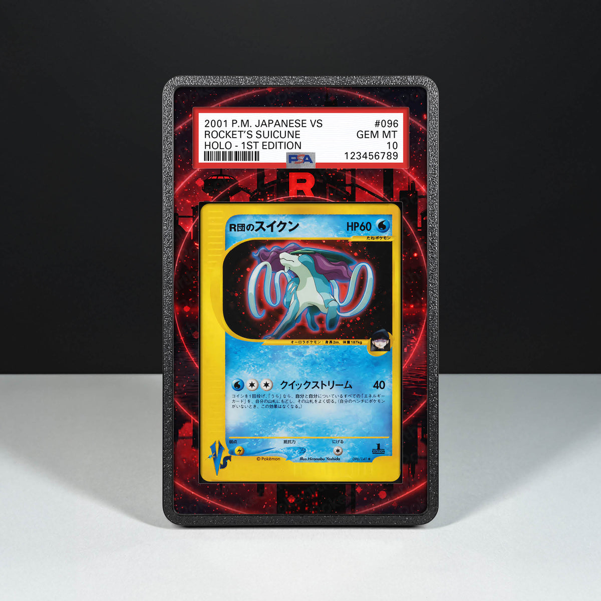 Rocket's Suicune 096/141 - Case mit erweitertem Artwork für bewertete Karten