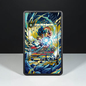 SSB Gogeta, Shining Blue BT26-138 - Custodia con Artwork Esteso per Carte Dragon Ball