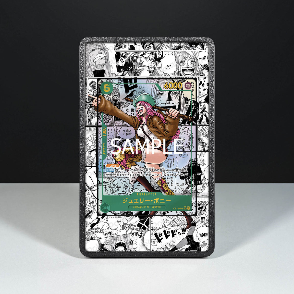 Jewelry Bonney OP12-118 Manga - One Piece Extended Artwork Display Case