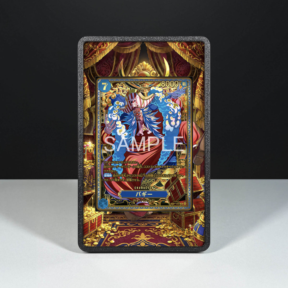 Buggy P-084 - Custodia con Artwork Esteso per Carte One Piece