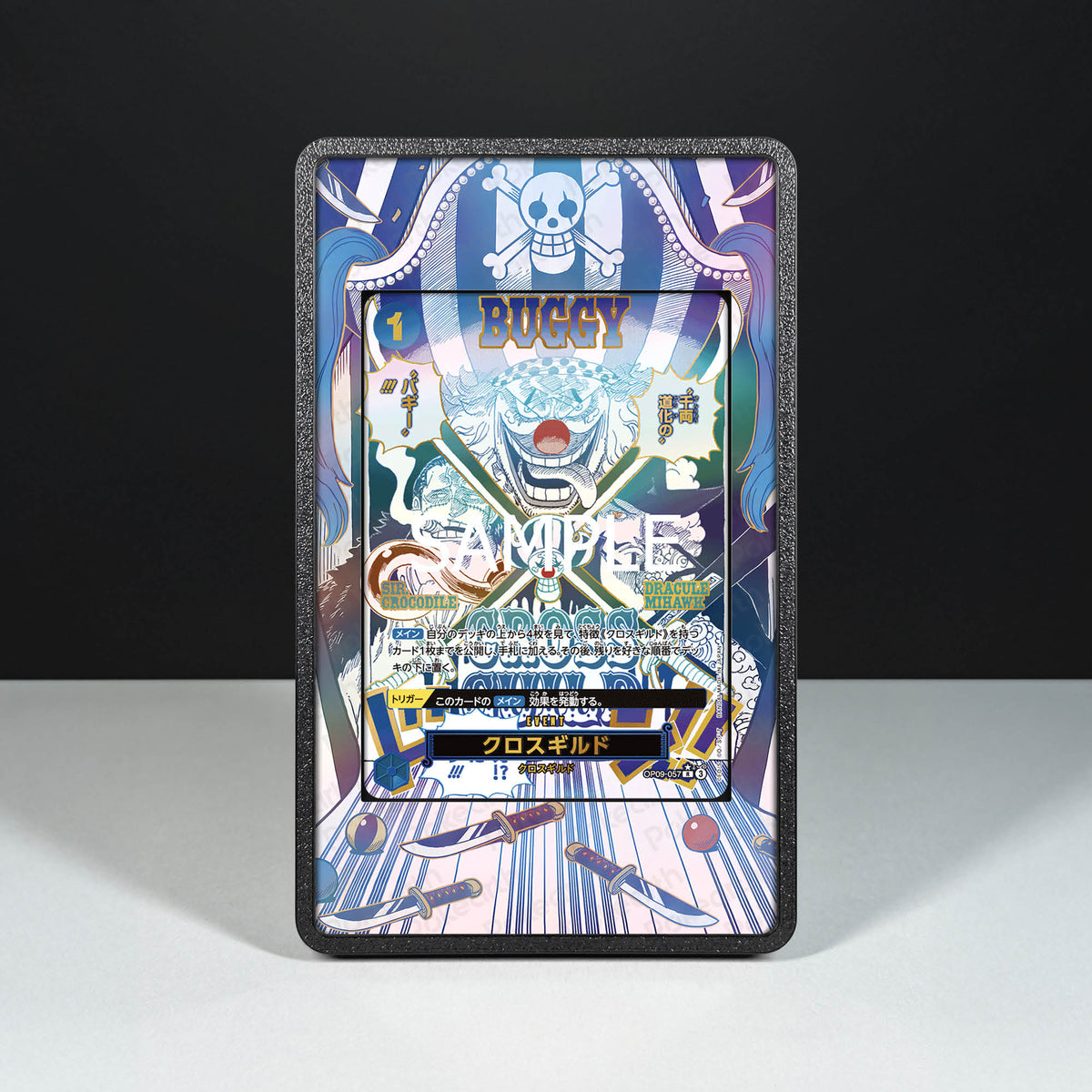 Cross Guild OP09-057 - Custodia con Artwork Esteso per Carte One Piece