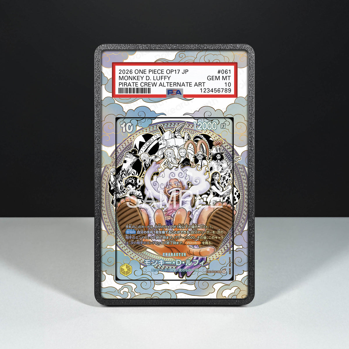 Monkey D. Luffy EB04-061 - Graded Card Extended Artwork Display Case