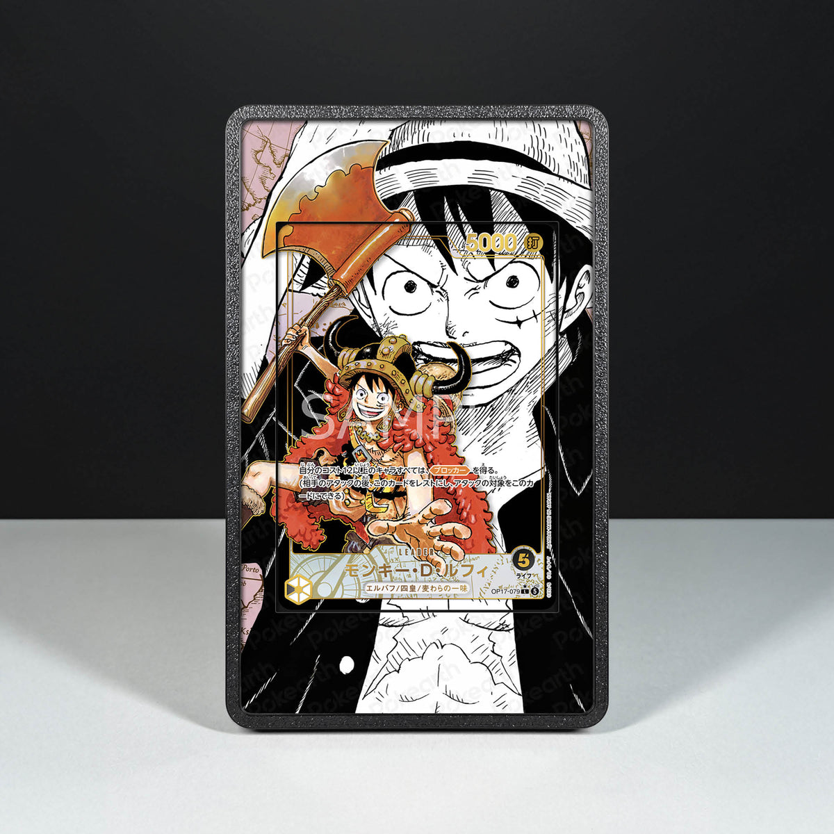 Monkey D. Luffy OP17-079 - Custodia con Artwork Esteso per Carte One Piece