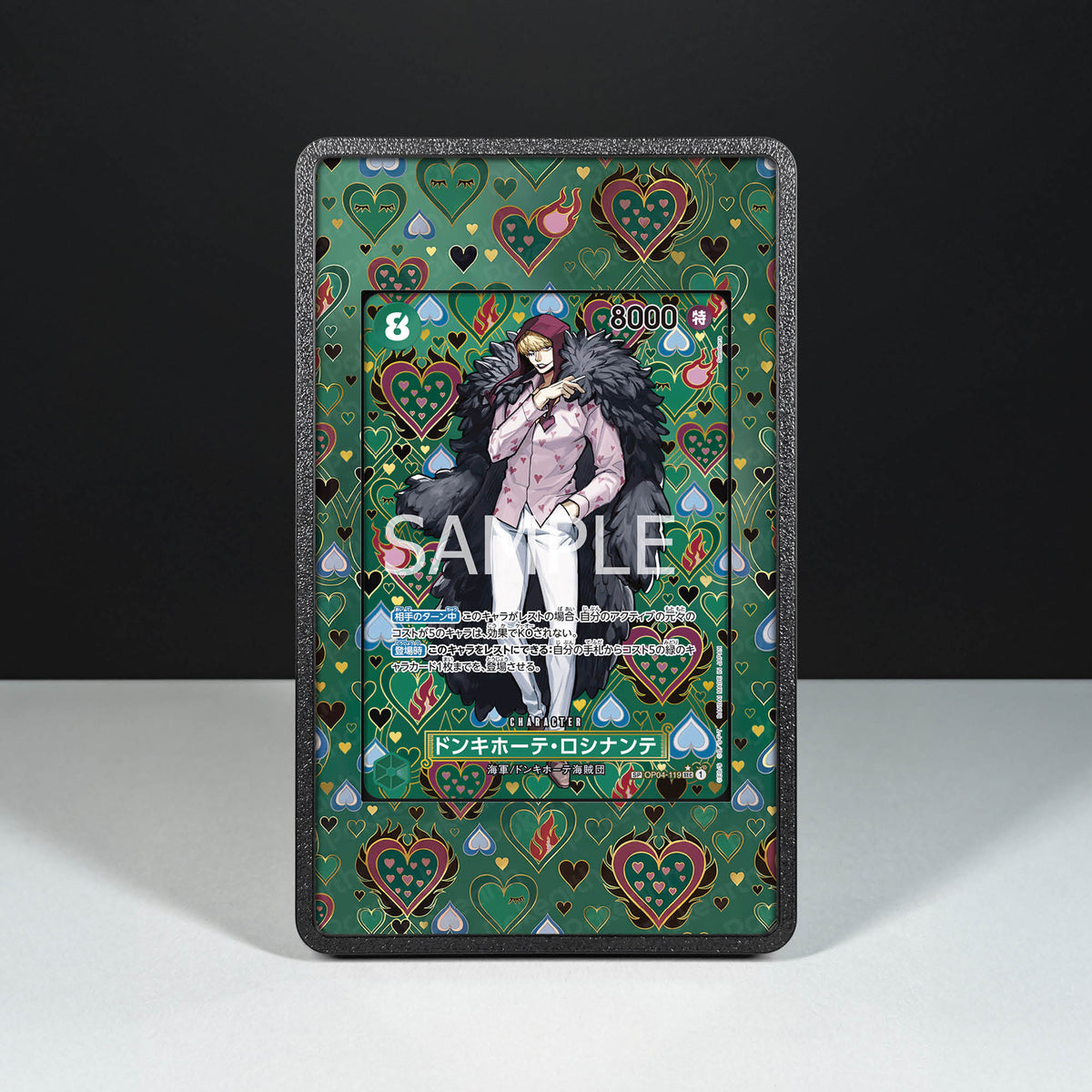 Donquixote Rosinante OP04-119 - Custodia con Artwork Esteso per Carte One Piece