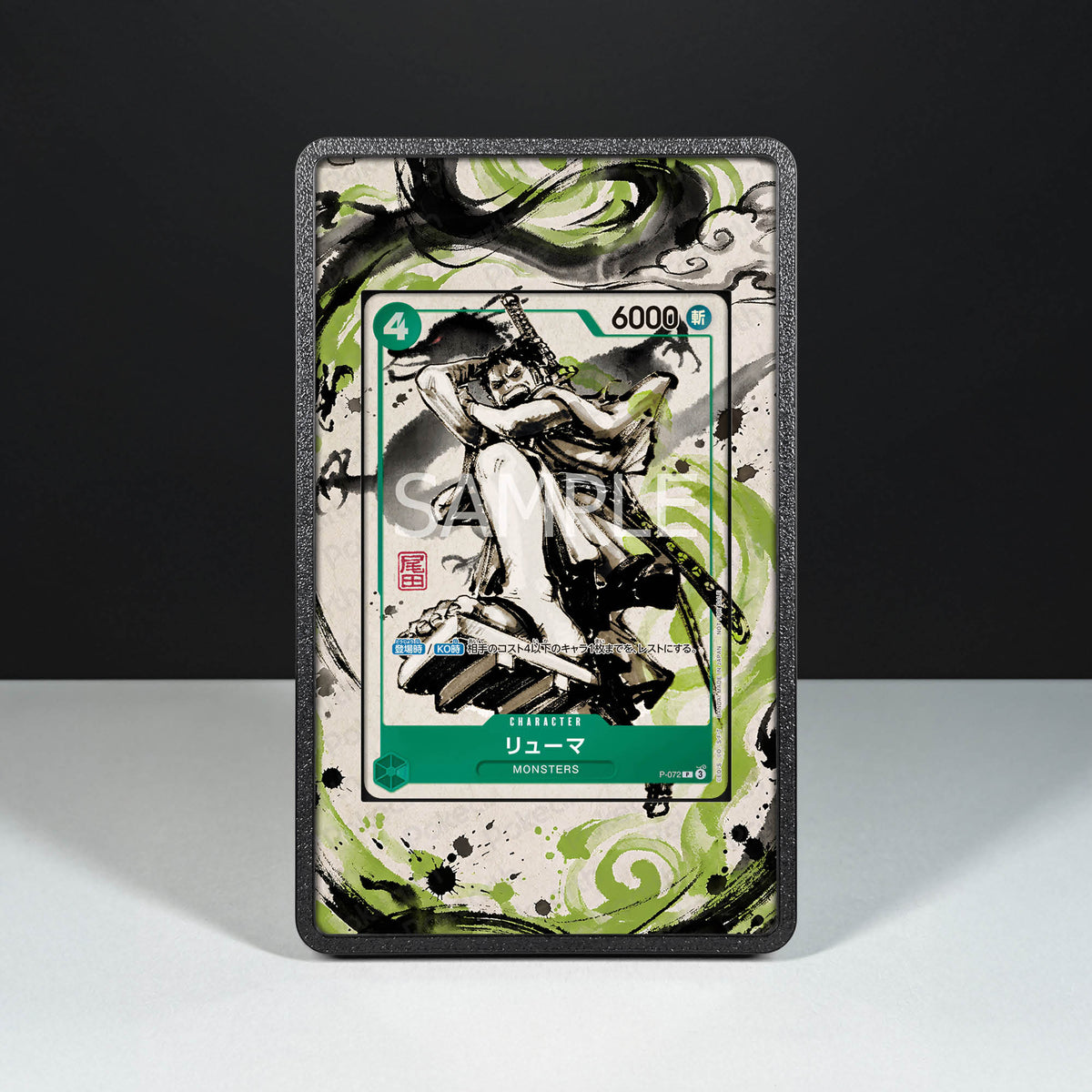 Ryuma P-072 - Custodia con Artwork Esteso per Carte One Piece