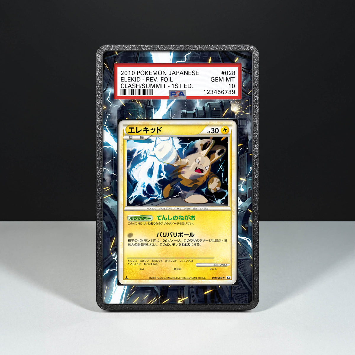 Elekid 028/080 - Custodia con Artwork Esteso per Carte Gradate