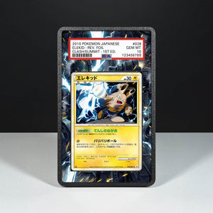 Elekid 028/080 - Custodia con Artwork Esteso per Carte Gradate