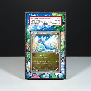 Dragonair 132/XY-P - Graded Card Extended Artwork Display Case - Display Case Extended Artwork Pokearth