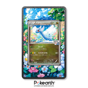 Dragonair 132/XY-P - Custodia con Artwork Esteso per Carte Pokémon - Display Case Extended Artwork Pokearth