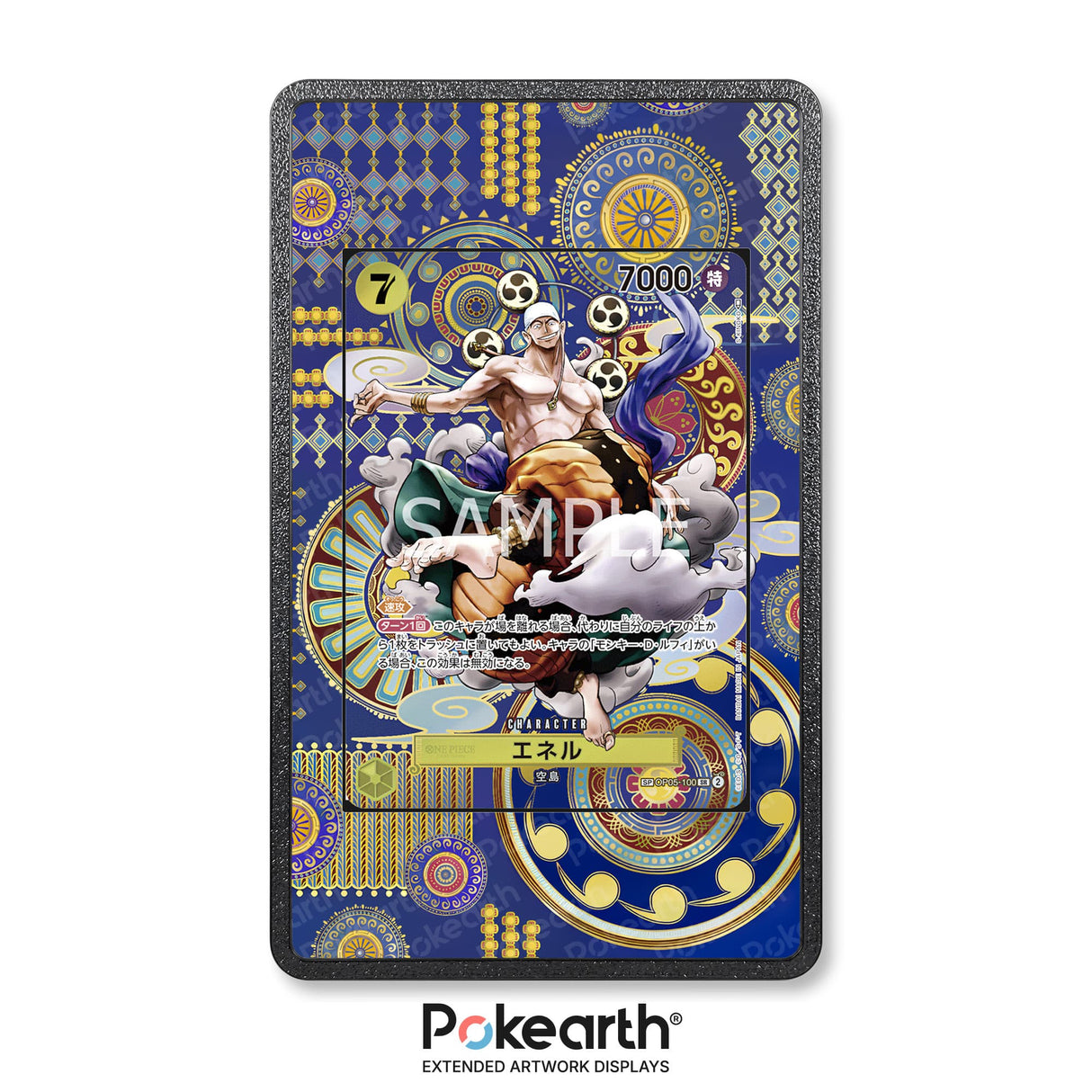 Enel OP05-100 - Custodia con Artwork Esteso per Carte One Piece - Display Case Extended Artwork Pokearth