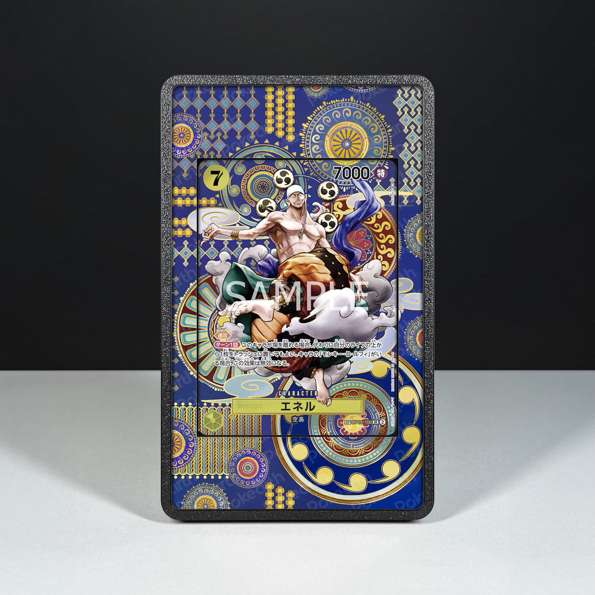 Enel OP05-100 - Custodia con Artwork Esteso per Carte One Piece - Display Case Extended Artwork Pokearth