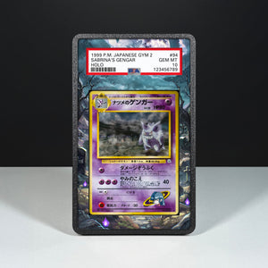 Sabrina's Gengar No. 094 - Graded Card Extended Artwork Display Case - Display Case Extended Artwork Pokearth
