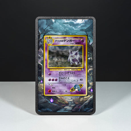 Sabrina's Gengar No. 094 - Custodia con Artwork Esteso per Carte Pokémon - Display Case Extended Artwork Pokearth