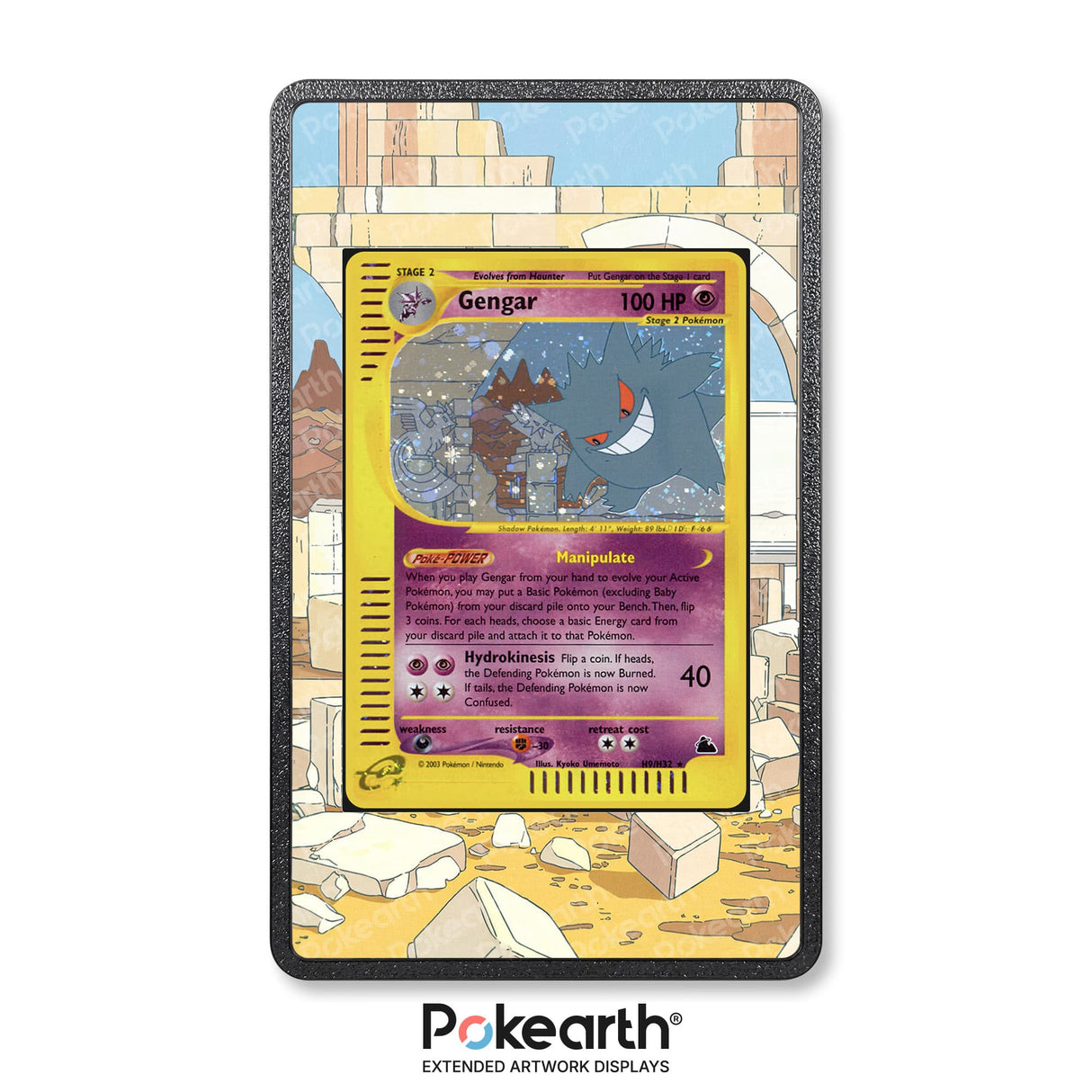 Gengar H9/H32 - Custodia con Artwork Esteso per Carte Pokémon - Display Case Extended Artwork Pokearth