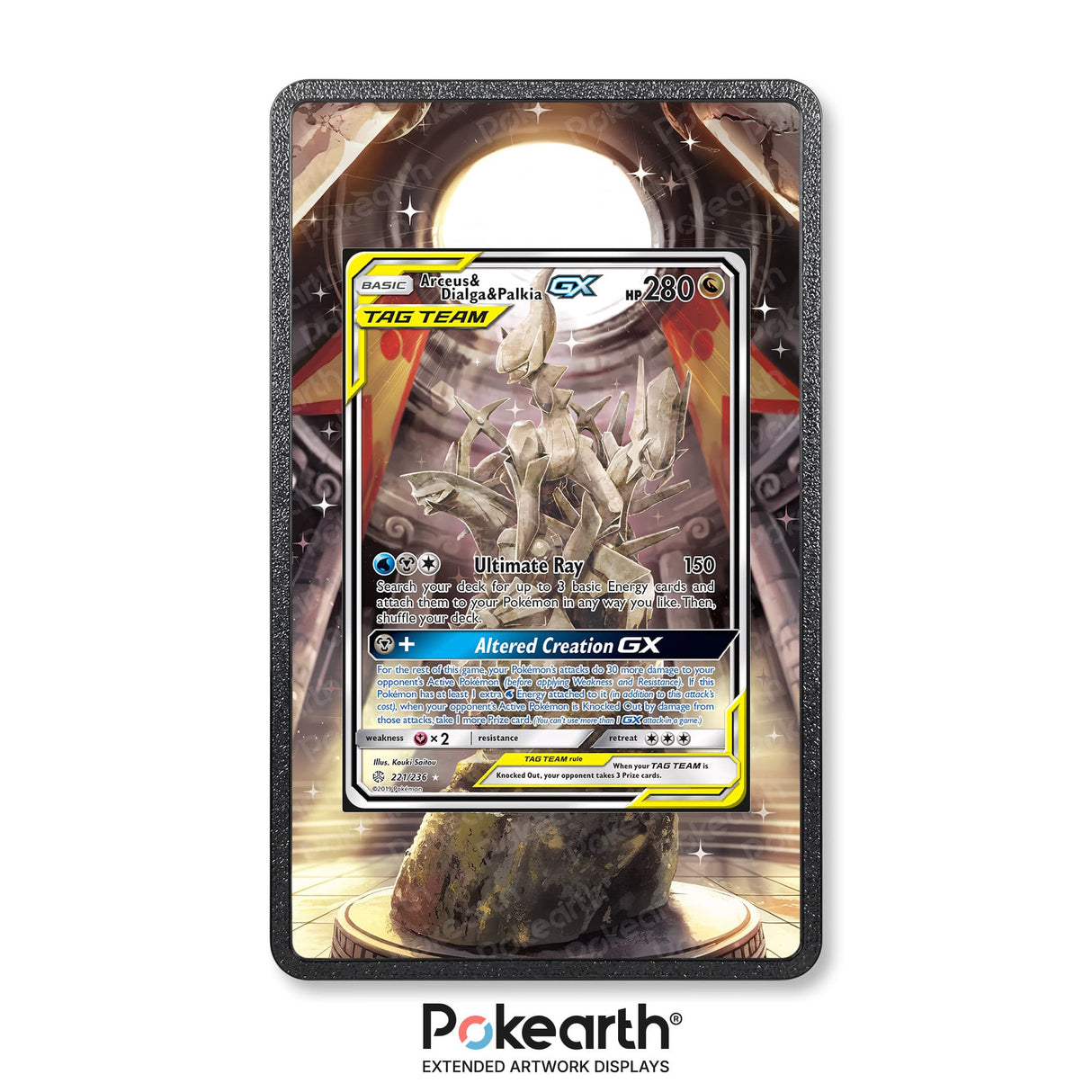 Arceus & Dialga & Palkia GX 221/236 - Custodia con Artwork Esteso per Carte Pokémon - Display Case Extended Artwork Pokearth