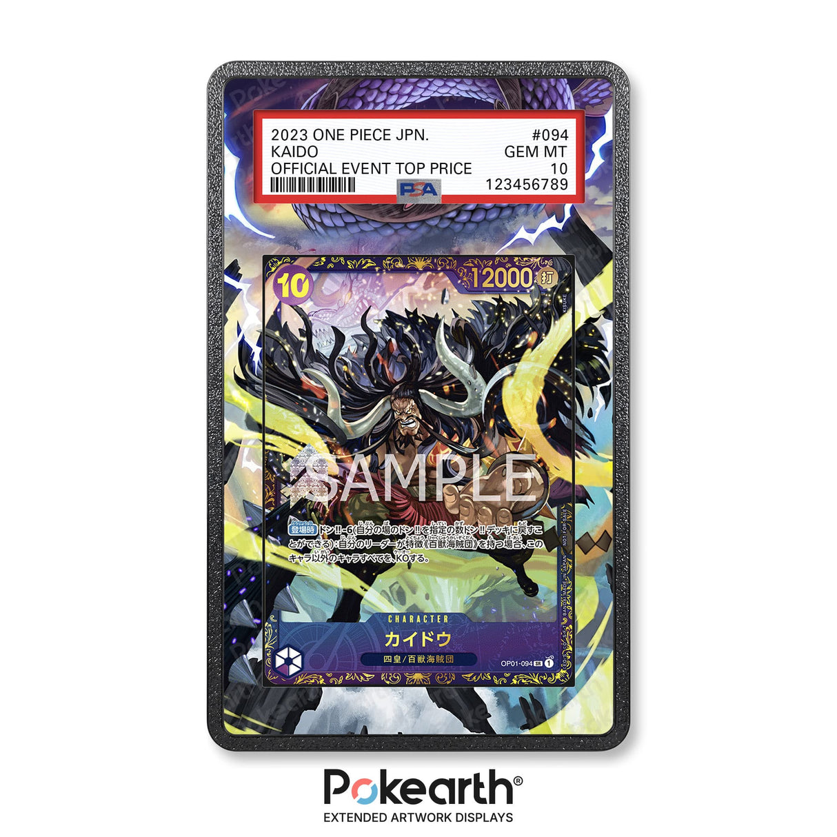 Kaido OP01-094 - Graded Card Extended Artwork Display Case - Display Case Extended Artwork Pokearth