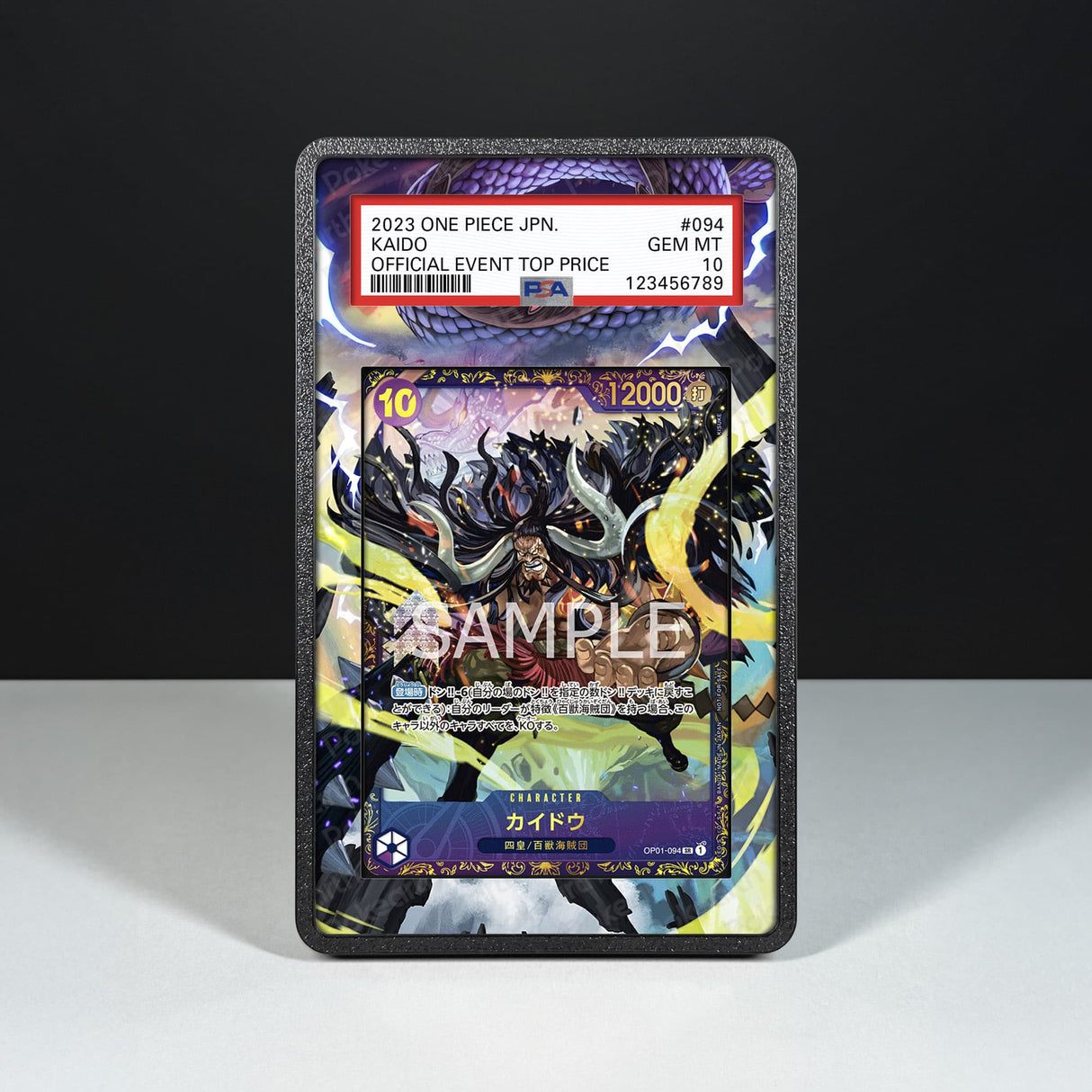 Kaido OP01-094 - Graded Card Extended Artwork Display Case - Display Case Extended Artwork Pokearth