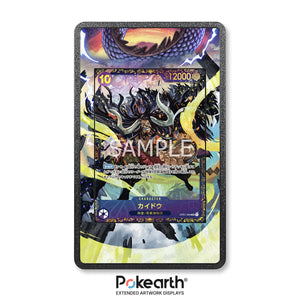Kaido OP01-094 - Custodia con Artwork Esteso per Carte One Piece - Display Case Extended Artwork Pokearth