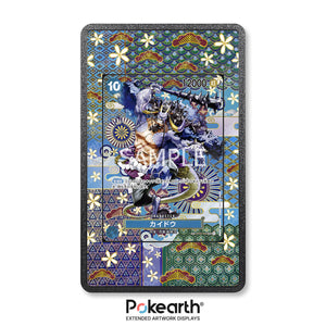 Kaido OP05-044 - Custodia con Artwork Esteso per Carte One Piece - Display Case Extended Artwork Pokearth