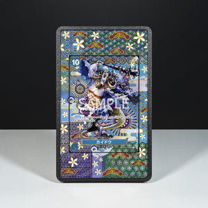 Kaido OP05-044 - Custodia con Artwork Esteso per Carte One Piece - Display Case Extended Artwork Pokearth